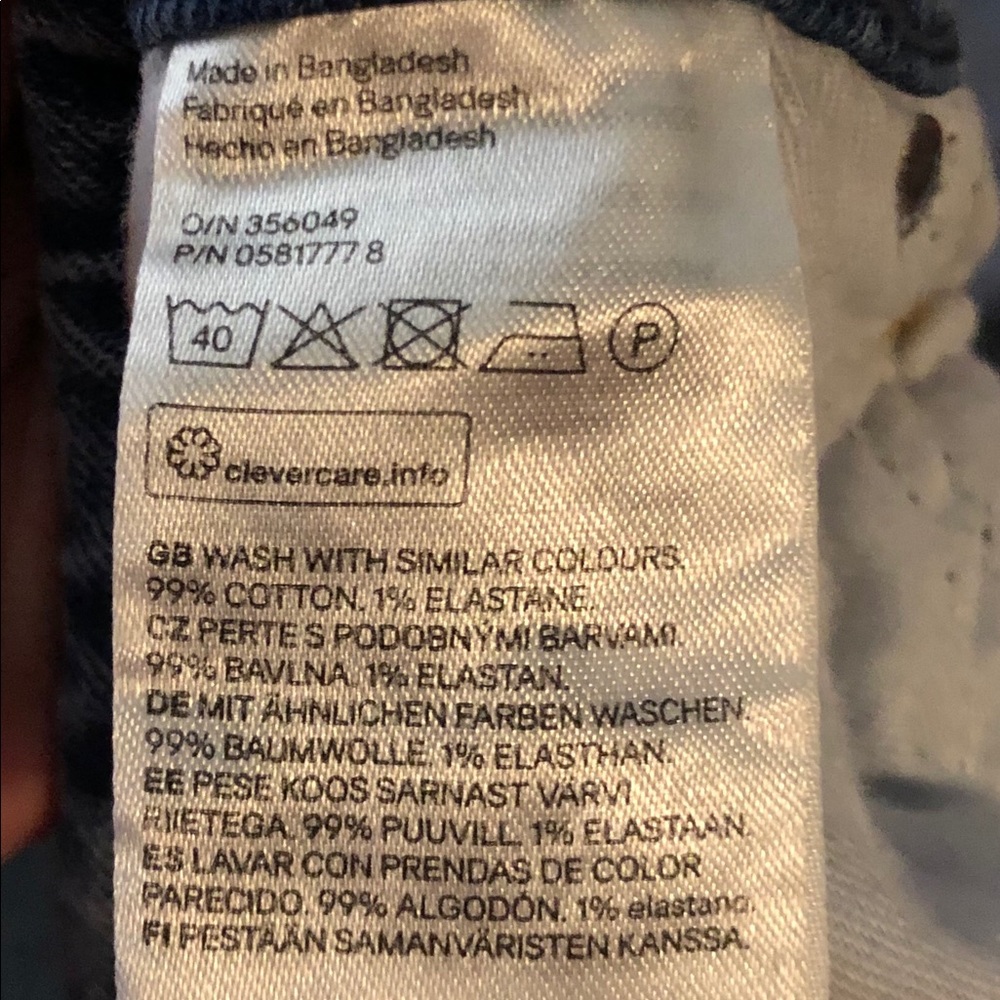 HM jeans - Picture 5 of 5